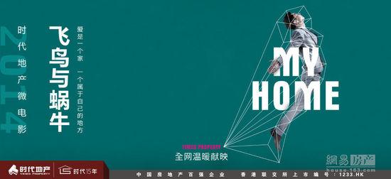 怎么做假要塞军事学院毕业证